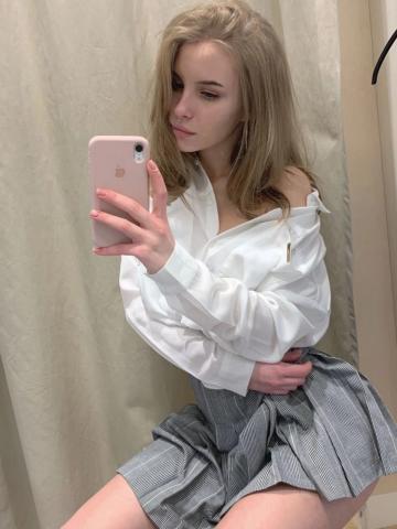 Юстина